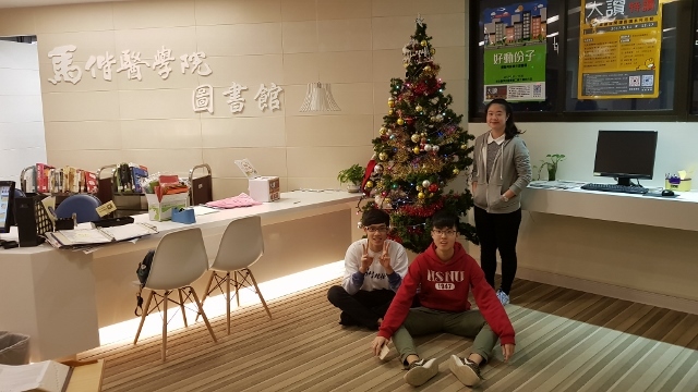 106學年上學期(另開新視窗/jpg檔)圖片