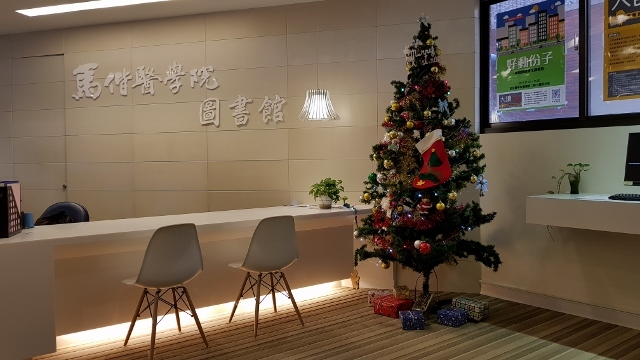 106學年上學期(另開新視窗/jpg檔)圖片