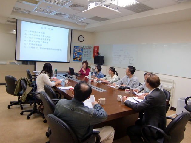 103學年度 第二次圖書諮詢委員會 1(另開新視窗/jpg檔)圖片