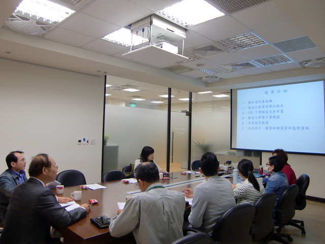 103學年度 第二次圖書諮詢委員會 2(另開新視窗/jpg檔)圖片