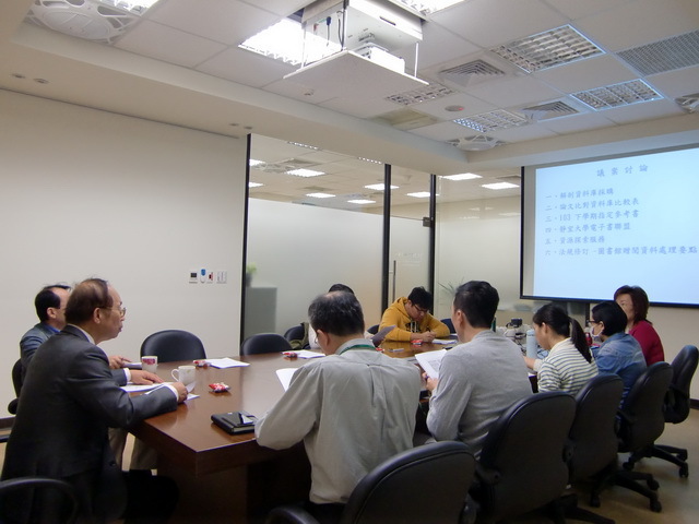 103學年度 第二次圖書諮詢委員會 3(另開新視窗/jpg檔)圖片