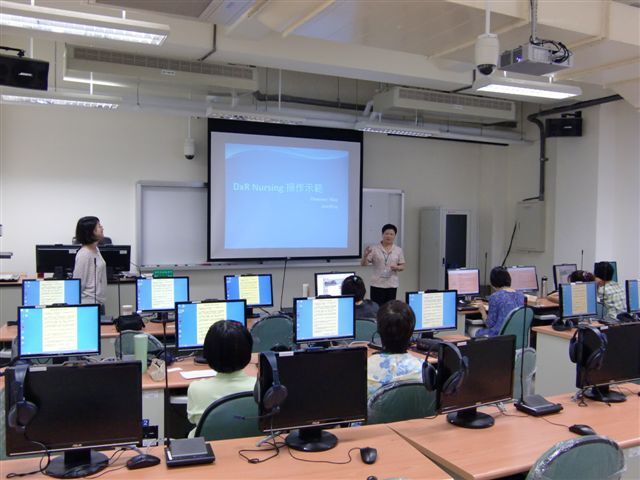 100-08-23 DxR Nursing1