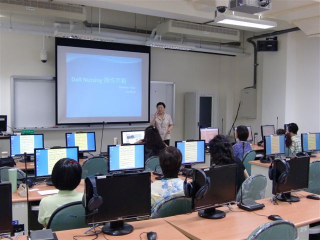 100-08-23 DxR Nursing2