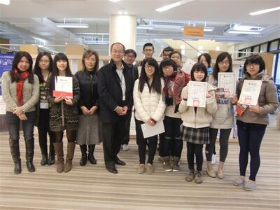 2013圖書館週