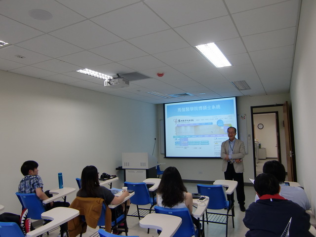 104-05-12 博碩士論文上傳說明會1(另開新視窗/jpg檔)圖片