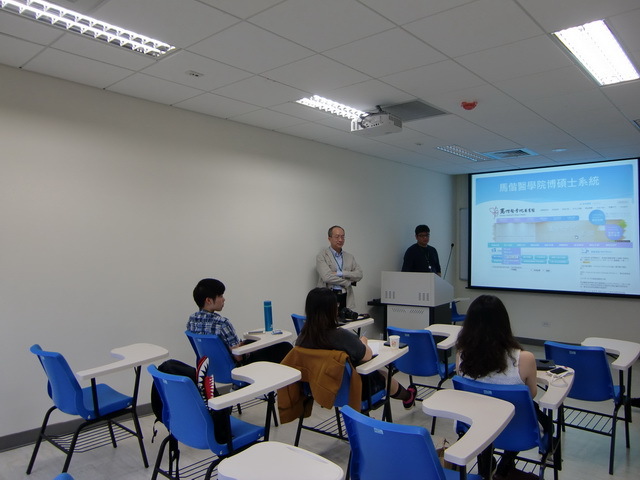 104-05-12 博碩士論文上傳說明會4(另開新視窗/jpg檔)圖片