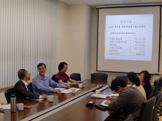 100學年度 第二次圖書諮詢委員會 7(另開新視窗/jpg檔)圖片