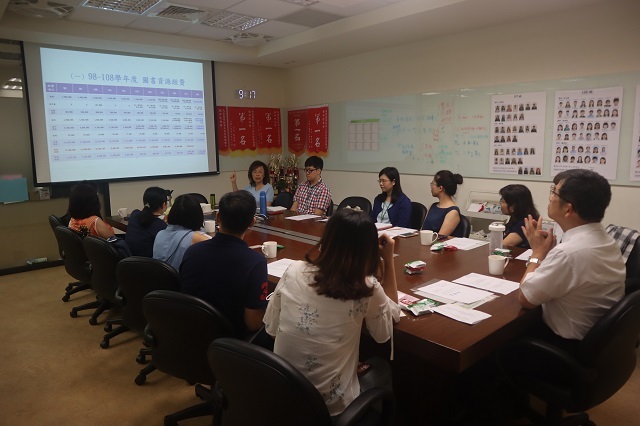 108學年度 第一次圖書諮詢委員會 25(另開新視窗/jpg檔)圖片