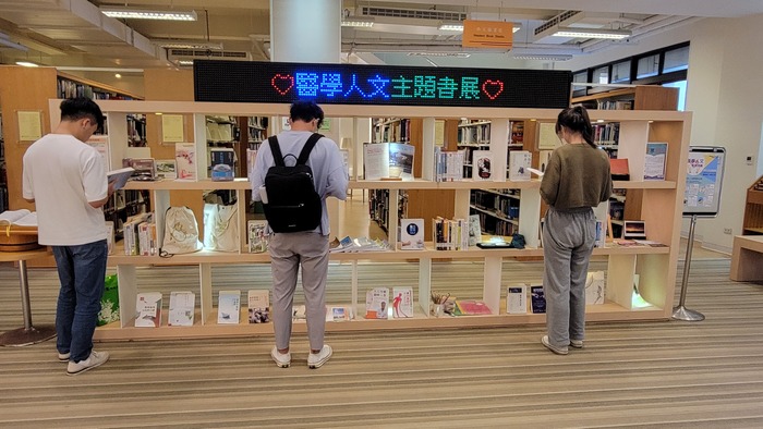 112_0301_醫學人文主題書展 2(另開新視窗/jpg檔)圖片
