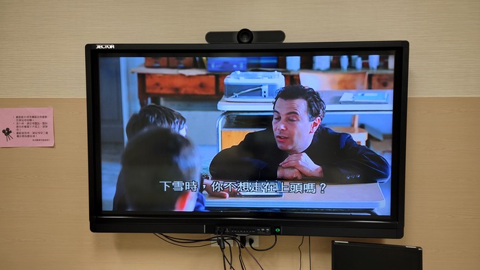 112_0301_醫學人文關懷電影欣賞 2(另開新視窗/jpg檔)圖片