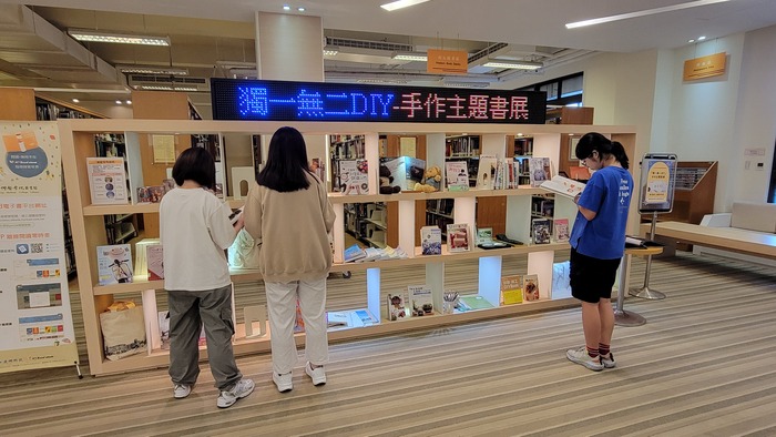 書展 1(另開新視窗/jpg檔)圖片