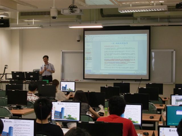 101-06-18 Science Direct1(另開新視窗/jpg檔)圖片