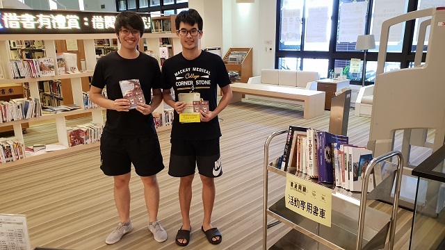 106學年度圖書館曬書節：二手書交換活動(另開新視窗/jpg檔)圖片