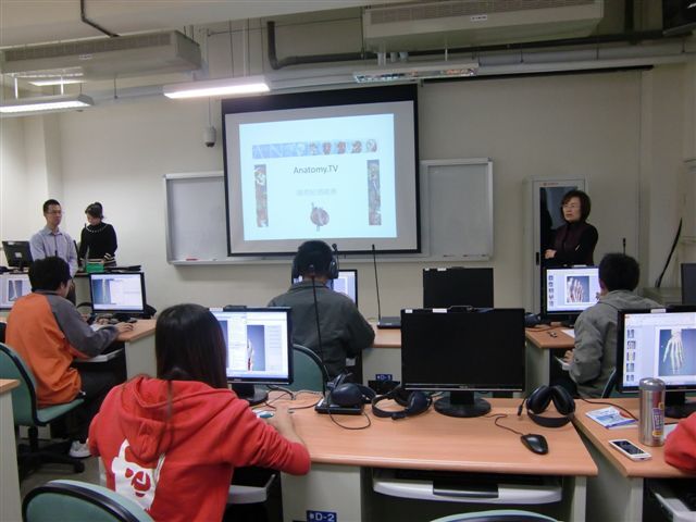2012圖書館週 Stat!Ref Anatomy - 醫謢電子資源有獎徵答(另開新視窗/jpg檔)圖片