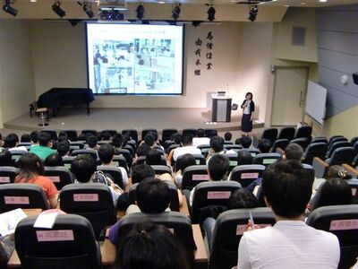 100新生入學指導 - 圖書館介紹