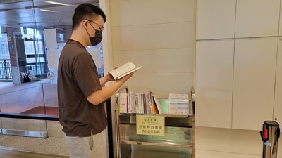 110學年度圖書館曬書節：二手書交換活動