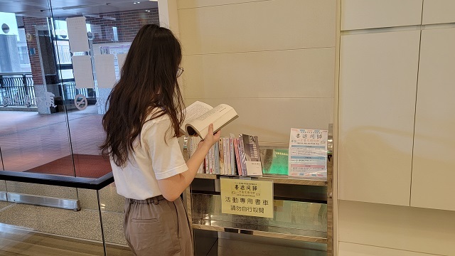 110學年度圖書館曬書節：二手書交換活動(另開新視窗/jpg檔)圖片