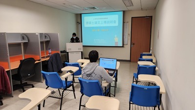 生醫所論文上傳