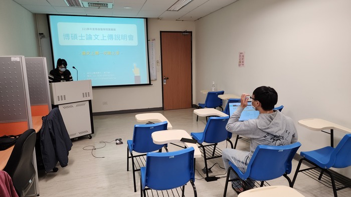 生醫所論文上傳(另開新視窗/jpg檔)圖片