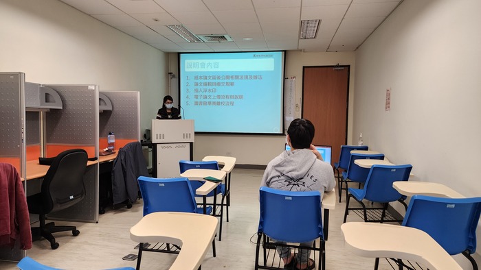 生醫所論文上傳(另開新視窗/jpg檔)圖片