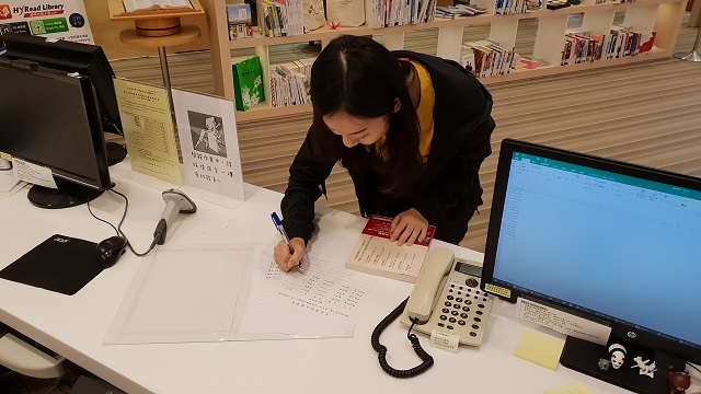 106學年度讀享生活：閱讀推廣系列活動(另開新視窗/jpg檔)圖片