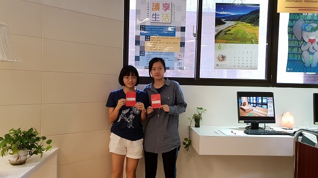106學年度讀享生活：閱讀推廣系列活動(另開新視窗/jpg檔)圖片