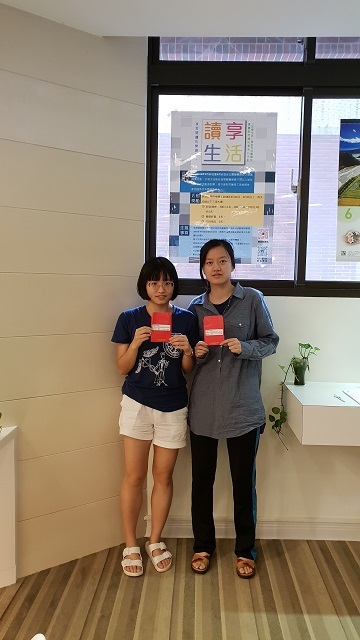 106學年度讀享生活：閱讀推廣系列活動(另開新視窗/jpg檔)圖片