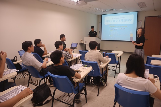 108-06-04 博碩士論文系統說明會_生醫所 3(另開新視窗/jpg檔)圖片