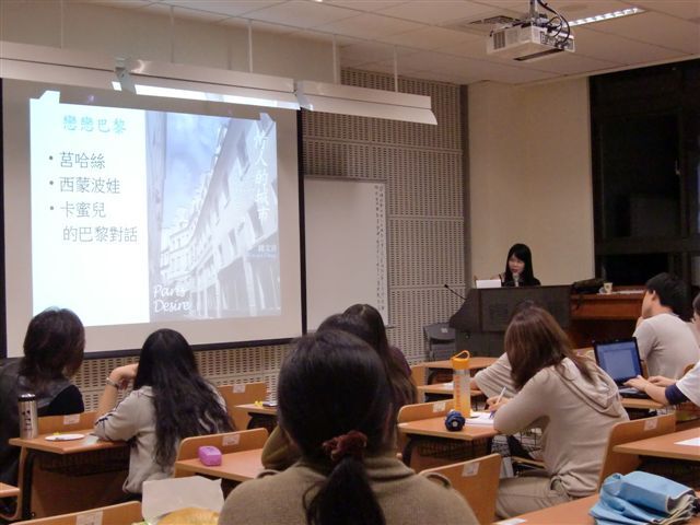 2011世界書香日 文學的迷人光影 - 作家鍾文音的閱讀創作與人生行旅 7(另開新視窗/jpg檔)圖片