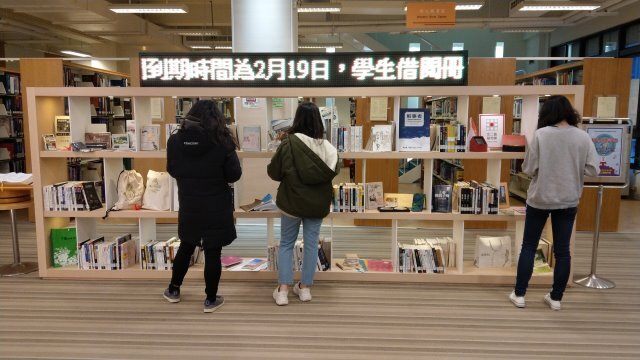 2019圖書館週 科普閱讀趣主題書展(另開新視窗/jpg檔)圖片