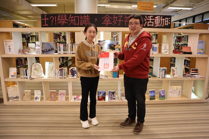 圖書館週活動頒獎(另開新視窗/jpg檔)圖片