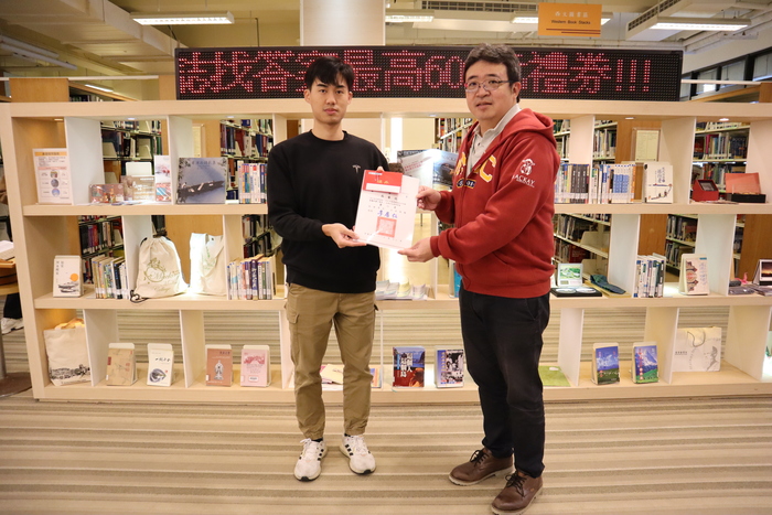 圖書館週活動頒獎(另開新視窗/jpg檔)圖片