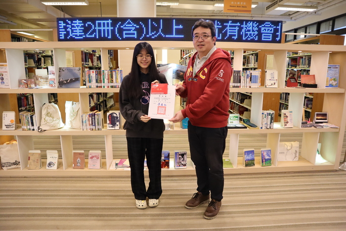 圖書館週活動頒獎(另開新視窗/jpg檔)圖片