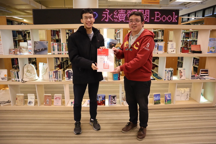 圖書館週活動頒獎(另開新視窗/jpg檔)圖片