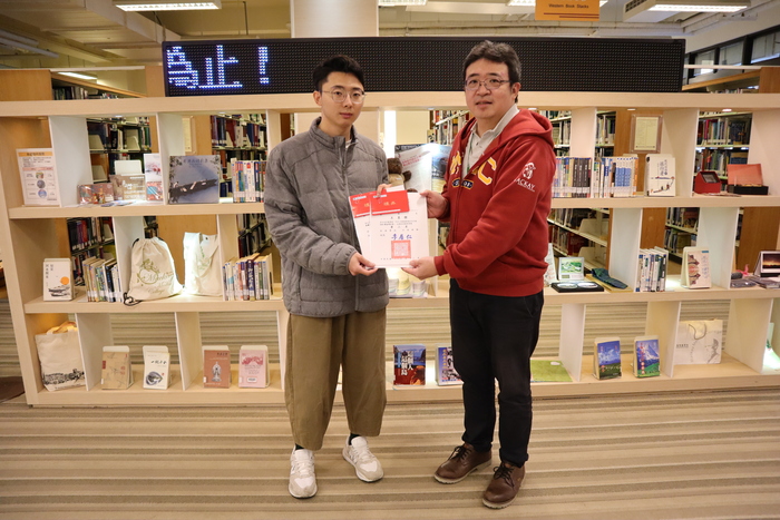 圖書館週活動頒獎(另開新視窗/jpg檔)圖片