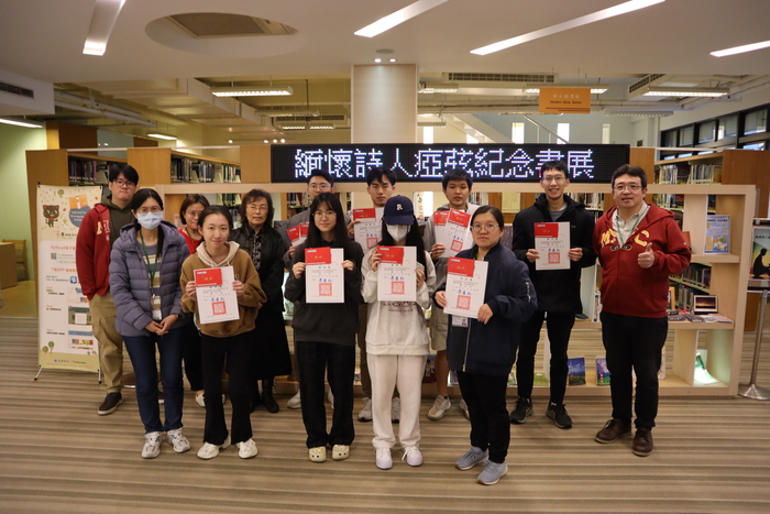 圖書館週活動頒獎(另開新視窗/jpg檔)圖片