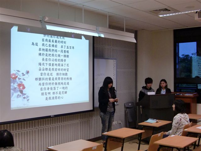 2011世界書香日 書香之夜 - 為愛朗讀 6(另開新視窗/jpg檔)圖片