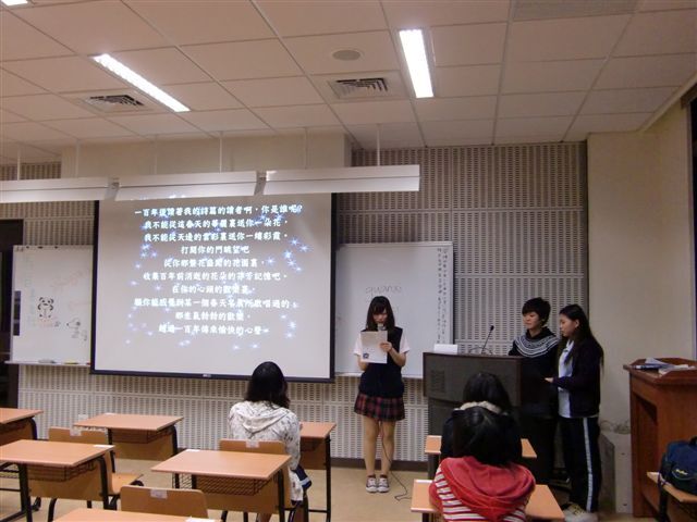 2011世界書香日 書香之夜 - 為愛朗讀 8(另開新視窗/jpg檔)圖片