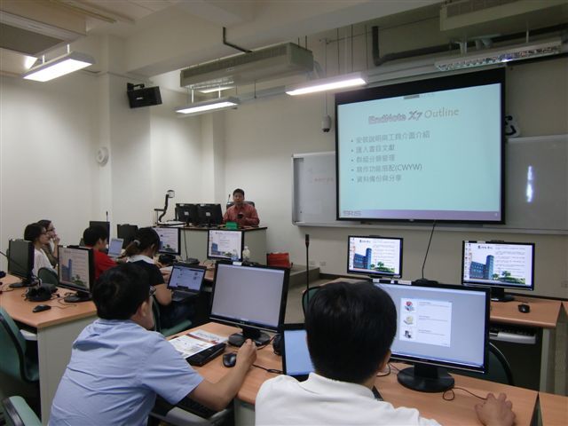 102-09-03 EndNote與JCR_生醫所6