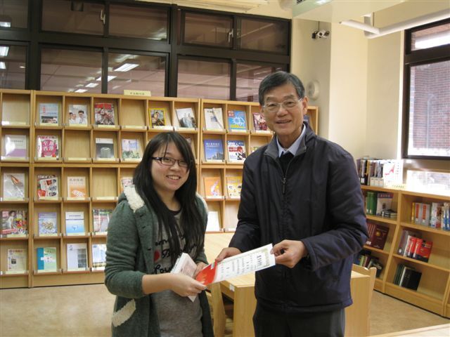 2010圖書館週頒獎(另開新視窗/jpg檔)圖片