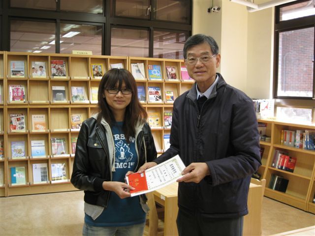 2010圖書館週頒獎(另開新視窗/jpg檔)圖片