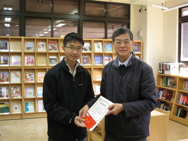 2010圖書館週頒獎(另開新視窗/jpg檔)圖片