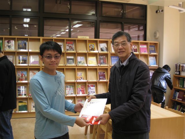 2010圖書館週頒獎(另開新視窗/jpg檔)圖片