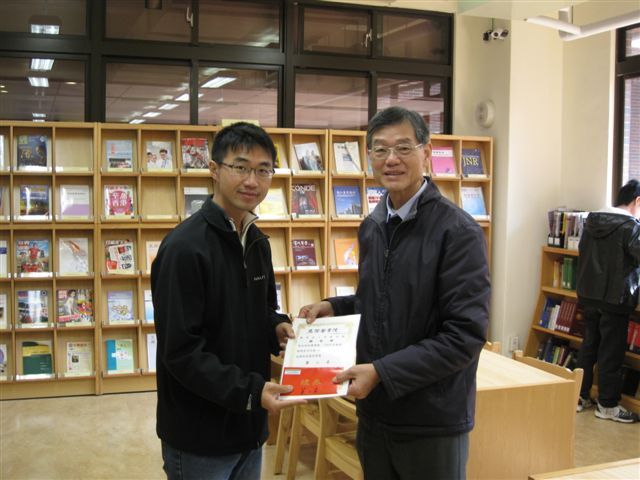 2010圖書館週頒獎(另開新視窗/jpg檔)圖片