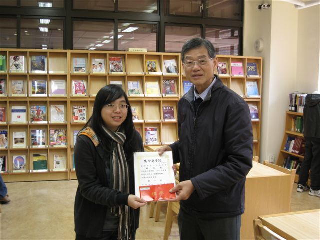 2010圖書館週頒獎(另開新視窗/jpg檔)圖片
