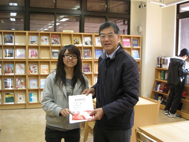 2010圖書館週頒獎(另開新視窗/jpg檔)圖片