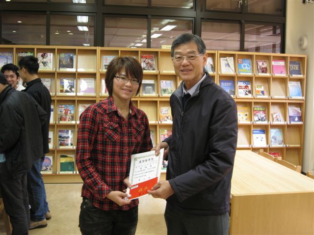 2010圖書館週頒獎(另開新視窗/jpg檔)圖片