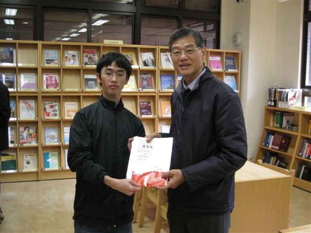 2010圖書館週頒獎(另開新視窗/jpg檔)圖片