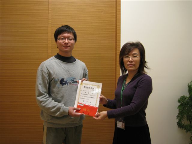 2010圖書館週頒獎(另開新視窗/jpg檔)圖片