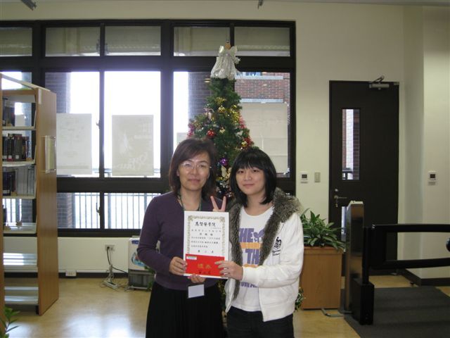 2010圖書館週頒獎(另開新視窗/jpg檔)圖片